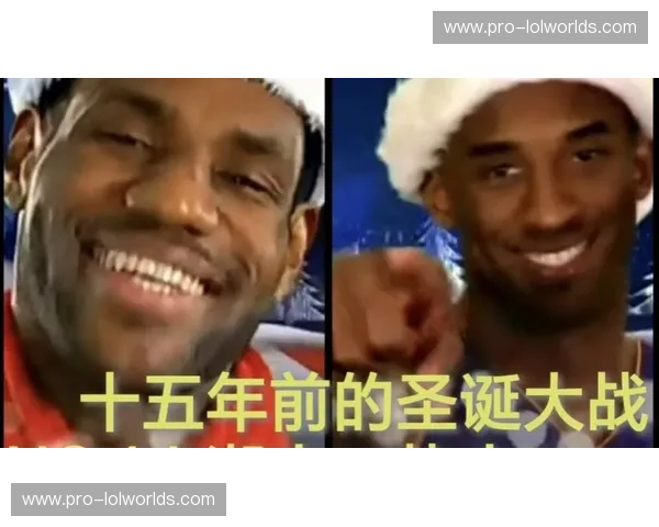 2012圣诞大战：热火紫金的巅峰对决，一场载入史册的篮球盛宴